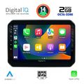 digital iq rtg 4676 cpa 9inc multimedia tablet for suzuki ignis mod 2016gt extra photo 1