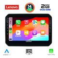 digital iq lvf 5676 cpa 9inc multimedia tablet for suzuki ignis mod 2016gt extra photo 1