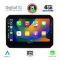 digital iq bxf 6676 cpa 9inc multimedia tablet for suzuki ignis mod 2016gt extra photo 1