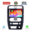 digital iq lvf 5678 cpa 9inc multimedia tablet for suzuki jimny mod 2007 2017 extra photo 1