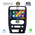 digital iq bxf 6678 cpa 9inc multimedia tablet for suzuki jimny mod 2007 2017 extra photo 1