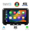 digital iq bxf 6679 cpa 9inc multimedia tablet for suzuki jimny mod 2017gt extra photo 1