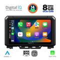 digital iq bxf 7679 cpa 9inc multimedia tablet for suzuki jimny mod 2017 extra photo 1