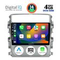 digital iq bxf 6681 cpa 9inc multimedia tablet for suzuki liana mod 2001 2007 extra photo 1