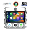 digital iq bxf 7681 cpa 9inc multimedia tablet for suzuki liana mod 2001 2007 extra photo 1
