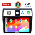 digital iq lvf 5684 cpa 10inc multimedia tablet for suzuki swift mod 2005 2011 extra photo 1