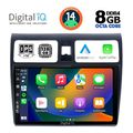 digital iq bxf 7684 cpa 10inc multimedia tablet for suzuki swift mod 2005 2011 extra photo 1