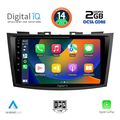 digital iq rtg 4685 cpa 9inc multimedia tablet for suzuki swift mod 2011 2016 extra photo 1