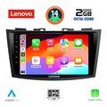 digital iq lvf 5685 cpa 9inc multimedia tablet for suzuki swift mod 2011 2016 extra photo 1