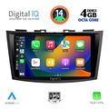 digital iq bxf 6685 cpa 9inc multimedia tablet for suzuki swift mod 2011 2016 extra photo 1