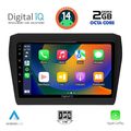 digital iq rtg 4686 cpa 9inc multimedia tablet for suzuki swift mod 2017gt extra photo 1