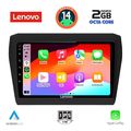 digital iq lvf 5686 cpa 9inc multimedia tablet for suzuki swift mod 2017gt extra photo 1