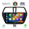 digital iq rtg 4689 cpa 9inc multimedia tablet for suzuki sx4 scross mod 2014gt extra photo 1