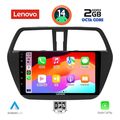 digital iq lvf 5689 cpa 9inc multimedia tablet for suzuki sx4 scross mod 2014gt extra photo 1