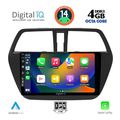 digital iq bxf 6689 cpa 9inc multimedia tablet for suzuki sx4 scross mod 2014gt extra photo 1