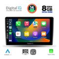 digital iq bxf 7702 cpa 10inc multimedia tablet for toyota auris mod 2007 2012 extra photo 1