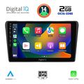 digital iq rtg 4704 cpa 9inc multimedia tablet for toyota avensis t25 mod 2003 2009 extra photo 1