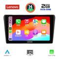 digital iq lvf 5704 cpa 9inc multimedia tablet for toyota avensis t25 mod 2003 2009 extra photo 1