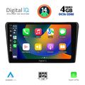 digital iq bxf 6704 cpa 9inc multimedia tablet for toyota avensis t25 mod 2003 2009 extra photo 1