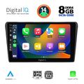 digital iq bxf 7704 cpa 9inc multimedia tablet for toyota avensis t25 mod 2003 2009 extra photo 1