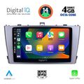 digital iq bxf 6705 cpa 9inc multimedia tablet for toyota avensis t27 mod 2009 2015 extra photo 1
