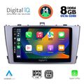 digital iq bxf 7705 cpa 9inc multimedia tablet for toyota avensis t27 mod 2009 2015 extra photo 1
