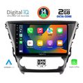 digital iq rtg 4706 cpa 10inc multimedia tablet for toyota avensis mod 2016gt extra photo 1