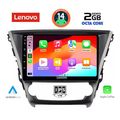digital iq lvf 5706 cpa 10inc multimedia tablet for toyota avensis mod 2016gt extra photo 1