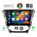 digital iq bxf 7706 cpa 10inc multimedia tablet for toyota avensis mod 2016gt extra photo 1