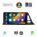 digital iq bxf 7709 cpa 9inc multimedia tablet for toyota ch rmod 2017gt extra photo 1