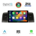 digital iq rtg 4712 cpa 9inc multimedia tablet for toyota corolla mod 2001 2006 extra photo 1