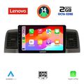 digital iq lvf 5712 cpa 9inc multimedia tablet for toyota corolla mod 2001 2006 extra photo 1