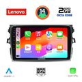 digital iq lvf 5713 cpa 9inc multimedia tablet for toyota corolla 4d mod 2006 2012 extra photo 1