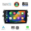 digital iq bxf 7713 cpa 9inc multimedia tablet for toyota corolla 4d mod 2006 2012 extra photo 1