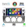 digital iq rtg 4717 cpa 9inc multimedia tablet for toyota fj cruiser mod 2007 2013 extra photo 1