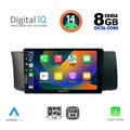 digital iq bxf 7669 cpa 9inc multimedia tablet for toyota gt86 subaru brz mod 2012gt extra photo 1