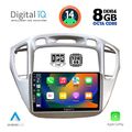 digital iq bxf 7718 cpa 9inc multimedia tablet for toyota highlander mod 2002 2009 extra photo 1
