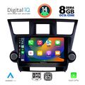 digital iq bxf 7719 cpa 10inc multimedia tablet for toyota highlander mod 2008 2015 extra photo 1