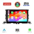 digital iq lvf 5700 cpa 10inc multimedia tablet for toyota highlander mod 2014 2019 extra photo 1