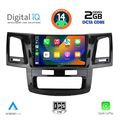 digital iq rtg 4720 cpa 9inc multimedia tablet for toyota hilux mod 2005 2016 extra photo 1