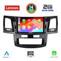 digital iq lvf 5720 cpa 9inc multimedia tablet for toyota hilux mod 2005 2016 extra photo 1