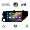 digital iq rtg 4721 cpa 10inc multimedia tablet for toyota hilux mod 2017gt extra photo 1