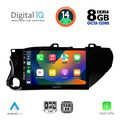 digital iq bxf 7721 cpa 10inc multimedia tablet for toyota hilux mod 2017gt extra photo 1