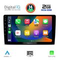 digital iq rtg 4722 cpa 9inc multimedia tablet for toyota landcruiser mod 1998 2003 extra photo 1