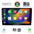 digital iq bxf 7722 cpa 9inc multimedia tablet for toyota landcruiser mod 1998 2003 extra photo 1