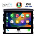 digital iq rtg 4725 cpa 9inc multimedia tablet for toyota landcruiser mod 2016 2019 extra photo 1