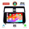 digital iq lvf 5739 cpa 10inc multimedia tablet for toyota land cruiser mod 2019gt extra photo 1
