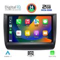 digital iq rtg 4728 cpa 9inc multimedia tablet for toyota prius mod 2003 2009 extra photo 1