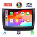 digital iq lvf 5728 cpa 9inc multimedia tablet for toyota prius mod 2003 2009 extra photo 1