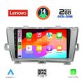 digital iq lvf 5726 cpa 9inc multimedia tablet for toyota prius mod 2009 2015 extra photo 1